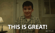 That Is Great Wonderful GIF - That Is Great Wonderful Awesome GIFs
