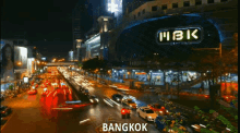 สยาม Bkk GIF - สยาม Bkk Bangkok GIFs