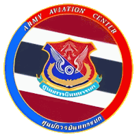 a logo for the army aviation center with a red white and blue shield