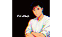 a drawing of a man with his arms crossed and the name hohoaya written below him