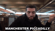 Manchester Piccadilly Facny GIF - Manchester Piccadilly Facny London GIFs