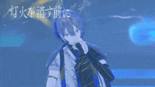 a blue haired anime character singing into a microphone with the letter k on the bottom