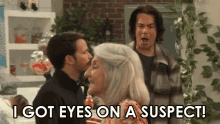 I Got Eyes On A Suspect Freddie Benson GIF - I Got Eyes On A Suspect Freddie Benson Spencer Shay GIFs