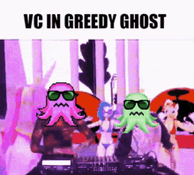 Greedy Ghost Greedy GIF - Greedy Ghost Greedy Ghost GIFs