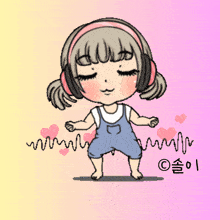 a cartoon of a girl wearing headphones and overalls with the word spirit above her