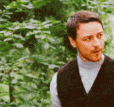 James Mcavoy What GIF - James Mcavoy What Really GIFs