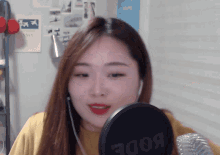 Kim Soonji Streamer GIF - Kim Soonji Streamer Korean Streamer GIFs