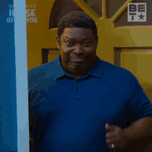 Thumbs Up Curtis Payne GIF - Thumbs Up Curtis Payne House Of Payne GIFs