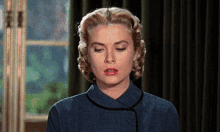 Grace Kelly Actress GIF - Grace Kelly Actress What GIFs