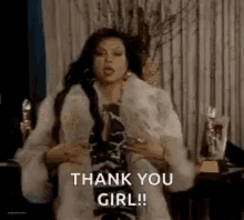 Cookie Cocky GIF - Cookie Cocky Thank You Girl GIFs