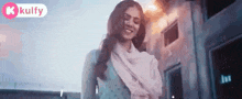 Smiling.Gif GIF - Smiling Happy Face Romantic Mood GIFs