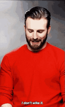 I Dont Wike It Chris Evans GIF - I Dont Wike It Chris Evans Handsome GIFs