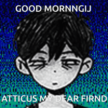 Good Morning Atticus Omori GIF - Good Morning Atticus Omori GIFs