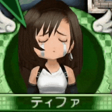 a cartoon girl is crying with her eyes closed and a green arrow pointing to her face .