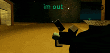 a person holding a gun with the words im out written on the wall behind them
