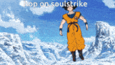 Soulstrike Goku GIF - Soulstrike Goku Dragon Ball GIFs