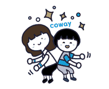 coway as