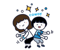 Coway Sales Thank You Sticker - Coway Sales Thank You Kita Berdiri Teguh Seiringan Stickers