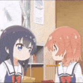 Wassup Meme Anime GIF - Wassup Meme Wassup Anime GIFs