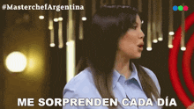 Me Sorprenden Cada Día Wanda Nara GIF - Me Sorprenden Cada Día Wanda Nara Masterchef Argentina GIFs