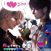 a picture of two men with a speech bubble saying i love you