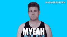 Myeah Meh GIF - Myeah Meh Asher Stern GIFs