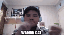 Meme Waman GIF - Meme Waman GIFs