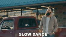 Slow Dance Jordan Davis GIF - Slow Dance Jordan Davis Slow Dance In A Parking Lot Song GIFs