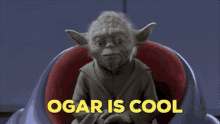 Ogar Is Cool Yoda GIF - Ogar Is Cool Yoda Old Yoda GIFs