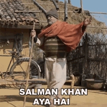 Salman Khan Aya Hai Ghisu GIF - Salman Khan Aya Hai Ghisu Raghubir Yadav GIFs