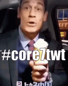 Core7 Core7twt GIF