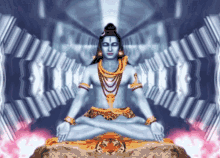 Lord Shiva GIF
