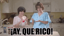 Ay Que Rico GIF - Ay Que Rico GIFs