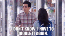 Superstore Jonah Simms GIF - Superstore Jonah Simms I Dont Know GIFs