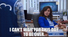 Superstore Amy Sosa GIF - Superstore Amy Sosa I Cant Wait For This Day To Be Over GIFs