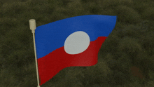 Pearlland Flag Wave GIF - Pearlland Flag Pearlland Flag GIFs