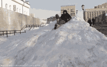 снегопад в москве GIF - Snow Slide Winter GIFs