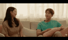 Couple Romance GIF - Couple Romance Hong GIFs