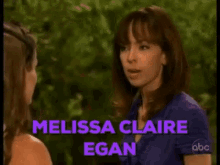 Melissa Claire GIF - Melissa Claire Egan GIFs