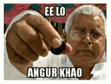 Lalu Budbak GIF - Lalu Budbak Bihar GIFs