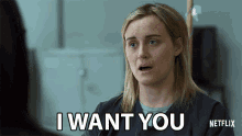 i want you i need you love you taylor schilling want