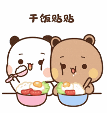 two cartoon bears are eating rice and vegetables from bowls