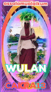 Wul Wulfam GIF - Wul Wulfam Wultim GIFs