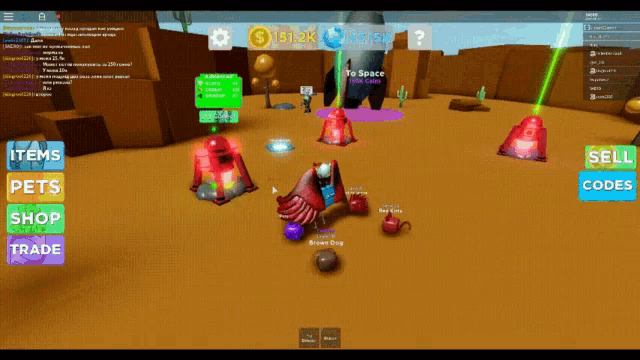 roblox gameplay on Make a GIF