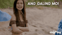 Ang Galing Mo Sarcastic GIF - Ang Galing Mo Sarcastic Maris GIFs