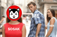 Osaka GIF - Osaka GIFs