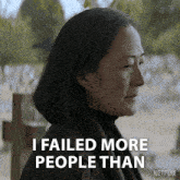 I Failed More People Than Anyone Ever Ye Wenjie GIF