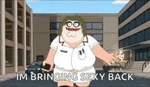 Sexy Peter Griffin GIF - Sexy Peter Griffin Family Guy GIFs