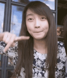 Asian Girl GIF - Asian Girl Point GIFs