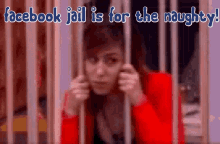 Facebook Jail For The Naughty Facebook GIF - Facebook Jail For The Naughty Facebook Jail Facebook GIFs